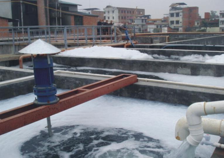 兴宁市联发纺织有限公司3000m³/d印染废水处理工程